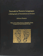 Tanizaki in Western Languages: A Bibliography of Translations and Studies