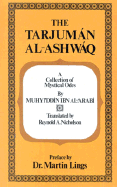 Tarjuman Al-Ashwaq - Ibn, and Al-Arabi, Mukyiddin Ibn