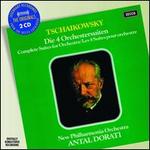 Tchaikovsky: Four Suites for Orchestra