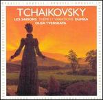 Tchaikovsky: Les Saisons, etc.