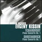 Tchaikovsky: Piano Concerto No. 1; Shostakovich: Piano Concerto No. 1 - Bernard Soustrot (trumpet); Evgeny Kissin (piano)