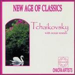 Tchaikovsky: Swan Lake/Pathtique