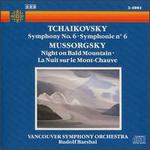 Tchaikovsky: Symphony No. 6 / Mussorgsky: Night on Bald Mountain - Vancouver Symphony Orchestra; Rudolf Barshai (conductor)