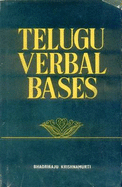 Telegu Verbal Bases: A Comparative and Descriptive Study