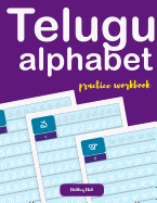 Telugu Alphabet Practice Workbook