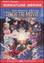 Tenchi: The Movie
