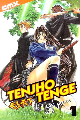 Tenjho Tenge: Volume 1 - Oh! great