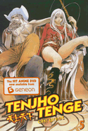 Tenjho Tenge: Volume 5