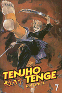 Tenjho Tenge: Volume 7