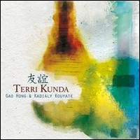 Terri Kunda - Gao Hong/Kadialy Kouyate