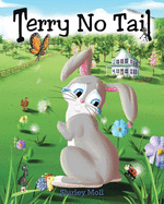 Terry No Tail
