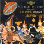 Thai Classical Music