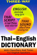 Thai-English and English-Thai Three-way Dictionary: Roman and Script