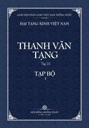 Thanh Van Tang, Tap 23: Kinh Hien Ngu - Bia Mem