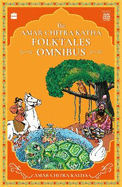 The Amar Chitra Katha Folktales Omnibus