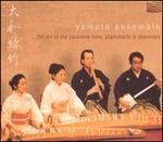 The Art of the Japanese Koto, Shakuhachi and Shamisen [#2]