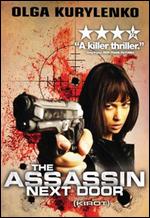 The Assassin Next Door - Danny Lerner