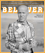 The Believer, Issue 112