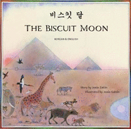 The Biscuit Moon Korean and English