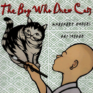 The Boy Who Drew Cats - Hodges, Margaret Hearn