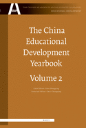 The China Educational Development Yearbook, Volume 2