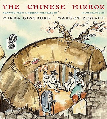 The Chinese Mirror - Ginsburg, Mirra