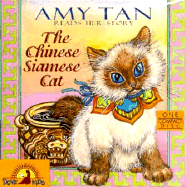 The Chinese Siamese Cat and the Moon Lady