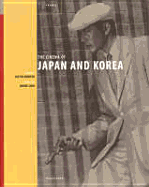 The Cinema of Japan & Korea