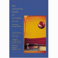 The Collected Poems of Odysseus Elytis