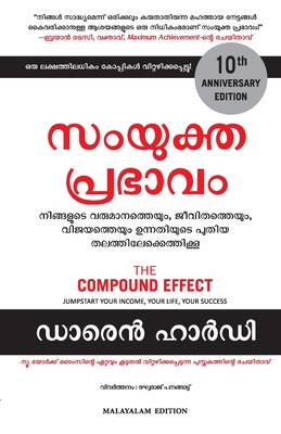 The Compound Effect - Hardy, Darren, and Hardy, Raghuraj R