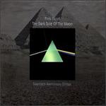 The Dark Side of the Moon [20th Anniversary Limited Edition]