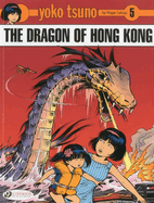The Dragon of Hong Kong