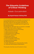 The Etiquette Guidelines of Critical Thinking: (                 /Adaab-i DurustAndishi)