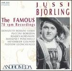The Famous 78 RPM Recordings