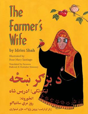 The Farmer's Wife: English-Pashto Edition - Shah, Idries