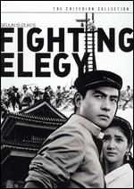 The Fighting Elegy - Seijun Suzuki