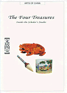 The Four Treasures: Inside the Scholar's Studio