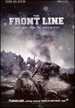 The Front Line - Jang Hoon