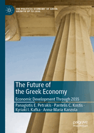 The Future of the Greek Economy: Economic Development Through 2035