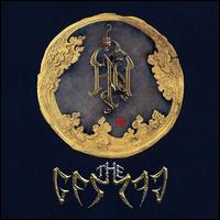 The Gereg [Deluxe Version] - The Hu