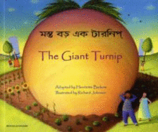 The Giant Turnip - Barkow, Henriette