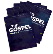 The Gospel: God's Plan for Me (ESV)