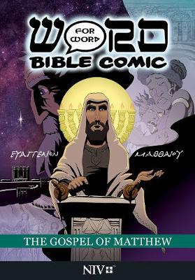 The Gospel of Matthew: Word for Word Comic: NIV - Pillario, Simon Amadeus (Creator)