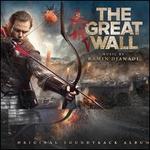 The Great Wall [Original Motion Picture Soundtrack]