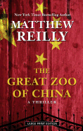 The Great Zoo of China