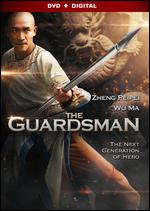 The Guardsman - Jiao Xiaoyu