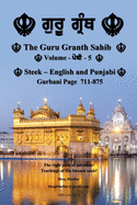 The Guru Granth Sahib (Volume - 5)