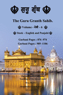 The Guru Granth Sahib (Volume - 6)