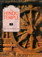 The Hindu temple.