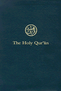 The Holy Quran: Arabic Text-English Translation - Nooruddin, Allamah, and Omar, Amatul Rahman (Translated by), and Omar, Abdul Mannan (Translated by)